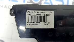 Kia Sportage 17-19 climate control manual, chrome useful