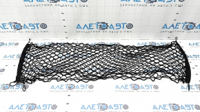 Nissan Rogue 14-19 black cargo net