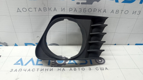 Right bumper grille for Toyota Prius V 12-14 pre-restored, under fog lights, without frame