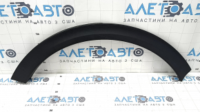 Rear left fender arch trim for Kia Sportage 17-22, structure, crack in fastening, scratches