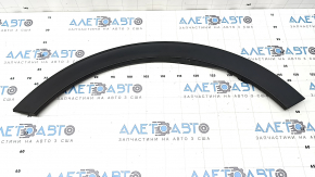 Front left fender arch trim for Kia Sportage 17-22 (structure)