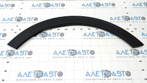 Front right fender arch trim for Kia Sportage 17-22