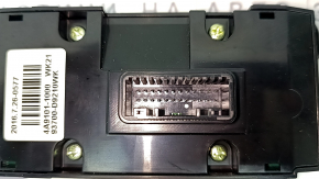 Kia Sportage 17-19 front panel button block
