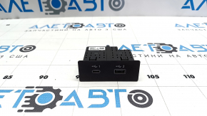 Nissan Ariya 23-25 Front USB Hub
