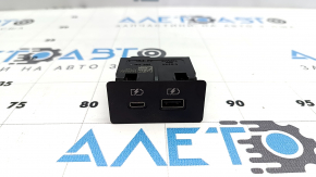 Nissan Ariya 23-25 rear USB Hub