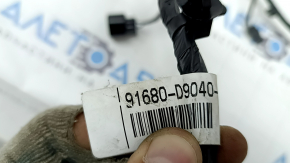 Kia Sportage 17-22 trunk lid wiring