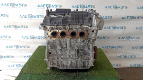 Kia Sportage 17-22 2.4 G4KJ 78kW engine, in a wedge, emulsion