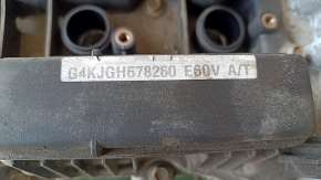 Kia Sportage 17-22 2.4 G4KJ 78kW engine, in a wedge, emulsion