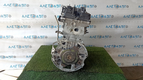 Kia Sportage 17-22 2.4 G4KJ 78kW engine, in a wedge, emulsion