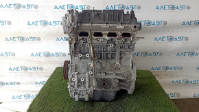 Kia Sportage 17-22 2.4 G4KJ 78kW engine, in a wedge, emulsion