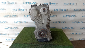 Kia Sportage 17-22 2.4 G4KJ 78kW engine, in a wedge, emulsion