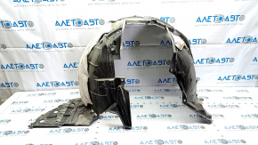Front right fender liner for Nissan Ariya 23-25
