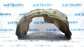 Rear left fender liner for Nissan Ariya 23-25