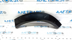 Nissan Ariya 23-25 rear left door arch trim scratches