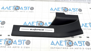 Rear left door sill plate for Nissan Ariya 23-25 with E-4ORCE chrome insert, scratched