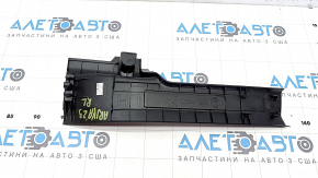 Rear left door sill plate for Nissan Ariya 23-25 with E-4ORCE chrome insert, scratched
