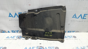 Right engine guard Lexus NX200t NX300 15-21, broken mount