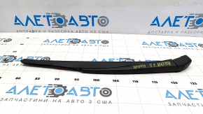 Rear wiper arm for Nissan Ariya 23-25