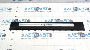 Front right door sill plate for Nissan Ariya 23-25 with E-4ORCE chrome insert, scratched