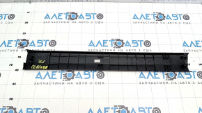 Front right door sill plate for Nissan Ariya 23-25 with E-4ORCE chrome insert, scratched