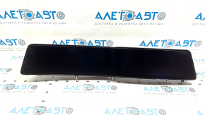 Nissan Ariya 23-25 standard range monitor, display, navigation, scratches