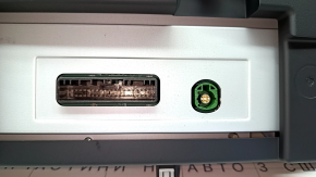 Nissan Ariya 23-25 standard range monitor, display, navigation, scratches