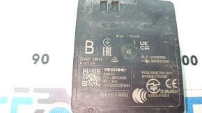Right Blind Spot Sensor (BSM) for Nissan Ariya 2023-2025 without ProPilot 2.0