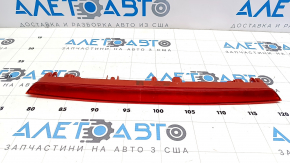 Brake light for Nissan Ariya 23-25