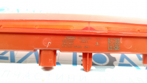 Brake light for Nissan Ariya 23-25