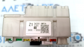 Nissan Ariya 23-25 dashboard fuse box