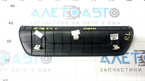 Rear left outer door sill trim for Kia Sportage 17-22, black, scratches