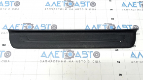 Front left outer door sill trim for Kia Sportage 17-22, black, scratches