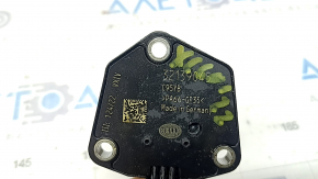Volvo XC60 22-24 B5 Oil Level Sensor