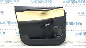 Front left door panel for Lexus NX200t NX300h 15-17, black with beige insert, black leather armrest, memory seat, cleanable