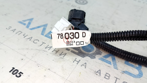 Blind Spot Sensor Wiring (BSM) Left Lexus NX200t NX300 NX300h 15-21