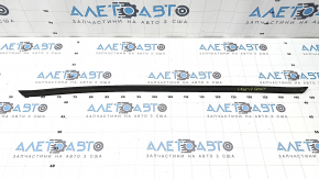 Kia Sportage 17-22 hood seal on the bumper