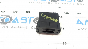 Controller Assembly CDM Nissan Ariya 23-25