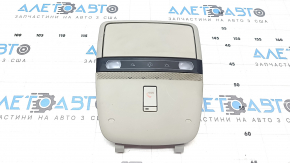 Front light for Nissan Ariya 23-25 without panoramic windows, gray