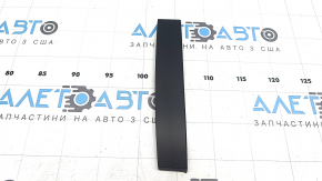 Nissan Ariya 23-25 right outer fender light trim (lower part)