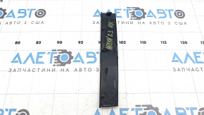 Nissan Ariya 23-25 right outer fender light trim (lower part)