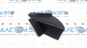 Nissan Ariya 23-25 right outer fender light trim, upper part