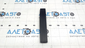 Nissan Ariya 23-25 wing outer light trim, left lower part