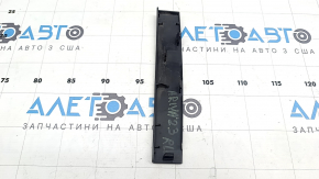 Nissan Ariya 23-25 wing outer light trim, left lower part