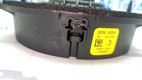 Nissan Ariya 23-25 rear right door speaker