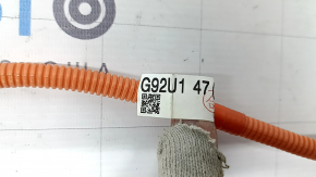 Toyota Prius 30 10-15 high voltage battery wire is short