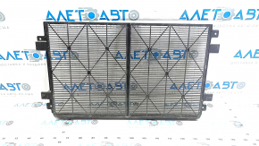 Nissan Ariya 23-25 radiator grille