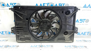 Nissan Ariya 23-25 radiator shroud diffuser assembly
