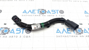 Nissan Ariya 23-25 diffuser wiring