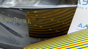 Toyota Rav4 19-24 Graphite 1G3 Tailgate, Dented
