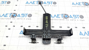 Nissan Ariya 23-25 battery mount top bar with bolt